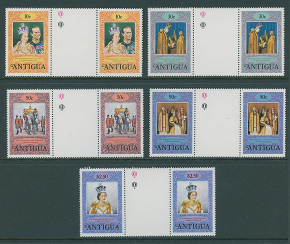 Antigua Scott #508-512 MNH GUTTER PAIRS Queen Elizabeth II Coronation 25th $$
