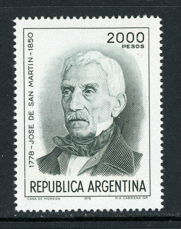 Argentina Scott #1197 MNH Jose de San Martin CV$4+