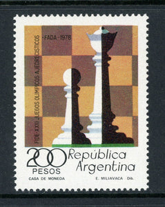 Argentina Scott #1200 MNH National Chess Olympics CV$4+