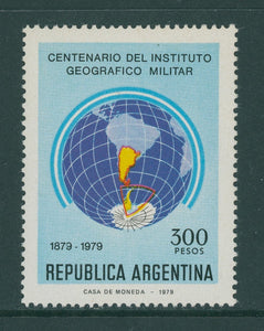 Argentina Scott #1255 MNH Military Geographic Institute Centenary $$