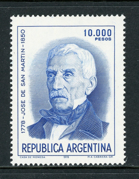 Argentina Scott #1292 MNH Jose de San Martin CV$7+