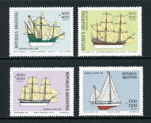 Argentina Scott #B80-B83 MNH Sailing Ships CV$27+
