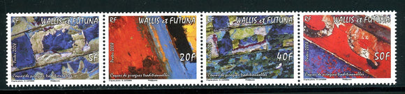 Wallis & Futuna Scott #659 MNH STRIP of 4 Painted Perogue Hulls CV$2+