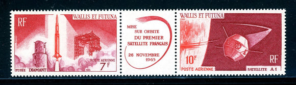 Wallis & Futuna Scott #C23a MNH PAIR w/LABEL Satellite A1 CV$8+
