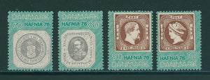 Denmark Scott #565a-d MNH HAFNIA '76 Stamp EXPO CV$7+