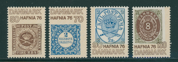 Denmark Scott #585a-d MNH HAFNIA '76 Stamp EXPO CV$4+