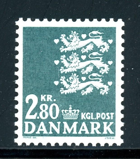 Denmark Scott #643 MLH Small State Seal 2.8k $$