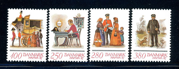 Denmark Scott #825a-d MNH HAFNIA '87 Stamp EXPO CV$9+