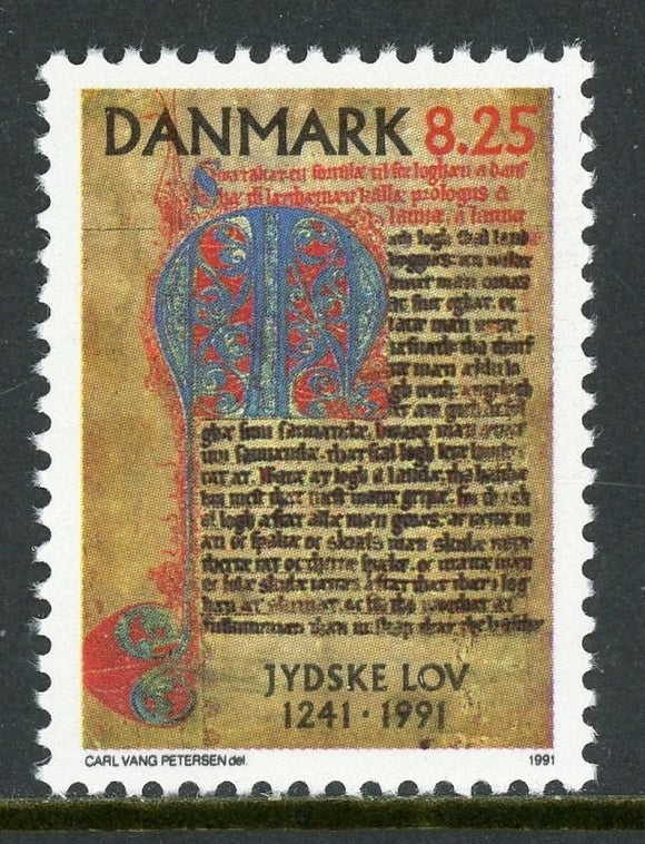 Denmark Scott #938 MNH Jutland Law CV$3+
