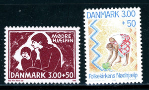 Denmark Scott #B73-B74 MNH 1988-1989 Semi-postals CV$5+