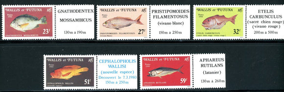 Wallis & Futuna Scott #256-260 MNH w/LABEL Fish FAUNA $$ os1