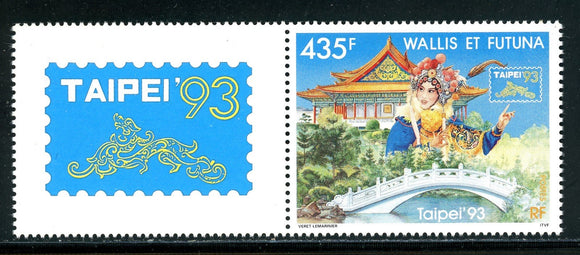Wallis & Futuna Scott #448 MNH w/LABEL Taipei '93 Stamp EXPO $$ os1