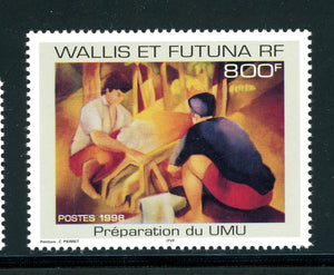 Wallis & Futuna Scott #503 MNH Preparation of UMU CV$16+
