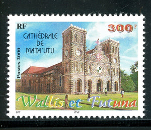 Wallis & Futuna Scott #526 MNH Mata'utu Cathedral CV$7+
