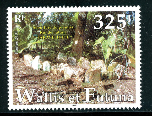 Wallis & Futuna Scott #547 MNH Tomb of Futuna King Favavelikele CV$7+