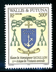 Wallis & Futuna Scott #577 MNH Arms of Bishop Bataillon CV$12+