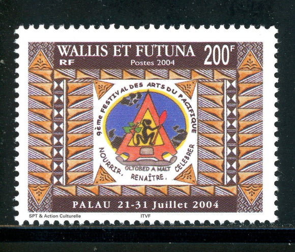 Wallis & Futuna Scott #591 MNH Ninth Pacific Arts Festival CV$4+