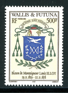 Wallis & Futuna Scott #593 MNH Arms of Monsignor Louis Elloy CV$10+