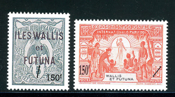 Wallis & Futuna Scott #611-612 MNH 59th Autumn Philatelic Show CV$8+