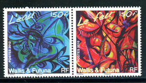 Wallis & Futuna Scott #689 MNH PAIR Depiction of the Elements CV$7+