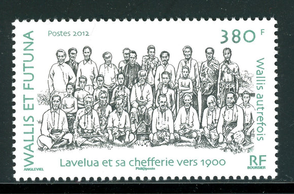 Wallis & Futuna Scott #710 MNH Lavelua King of Uvea and Chieftains CV$8+