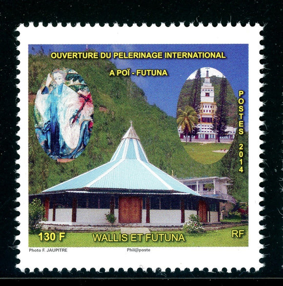 Wallis & Futuna Scott #745 MNH Chapel and Shrine St. Peter Chanel CV$3+