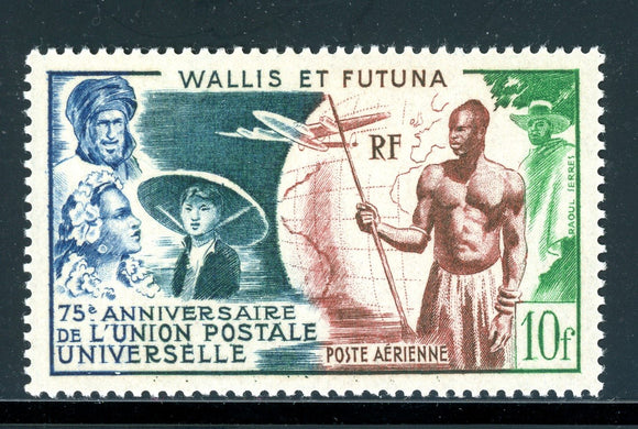 Wallis & Futuna Scott #C10 MNH UPU Issue CV$11+