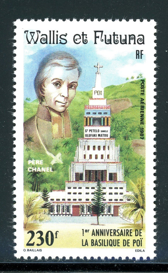 Wallis & Futuna Scott #C152 MNH Fr. Chanel Basilica CV$5+