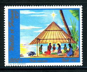 Wallis & Futuna Scott #C156 MNH Christmas 1987 CV$6+