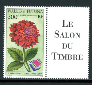 Wallis & Futuna Scott #C178 MNH w/LABEL European Stamp Salon CV$8+ os1