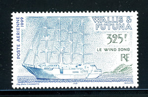 Wallis & Futuna Scott #C213 MNH Wind Song Sailing Ship CV$7+