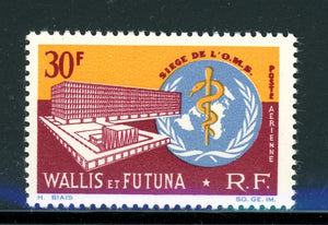 Wallis & Futuna Scott #C25 MNH WHO Geneva CV$3+