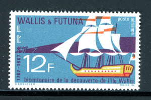 Wallis & Futuna Scott #C29 MNH Samuel Wallis' Ship CV$6+