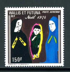 Wallis & Futuna Scott #C55 MNH Christmas 1974 CV$13+