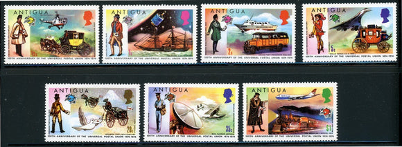 Antigua Scott #334-340 MNH UPU Centenary CV$3+