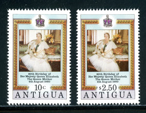 Antigua Scott #584-585 MNH Queen Mother Elizabeth 80th Birthday $$