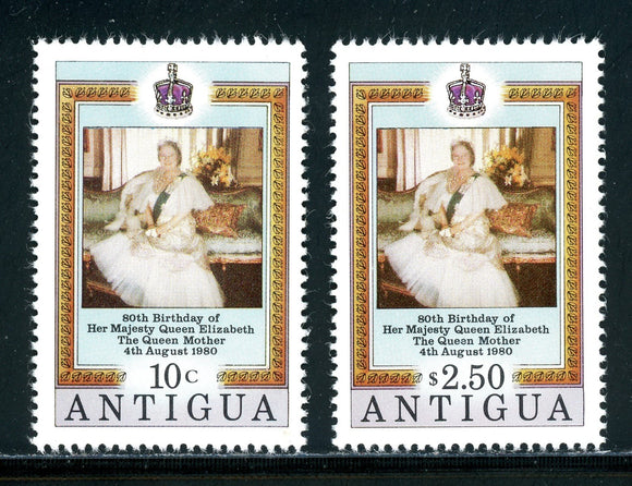 Antigua Scott #584-585 MNH Queen Mother Elizabeth 80th Birthday $$