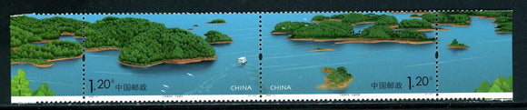 China PRC Scott #3664 MNH STRIP Quingdao Lake $$ os1