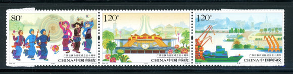 China PRC Scott #3706 MNH STRIP of 3 Guangxi Zhuang Autonomous Region $$