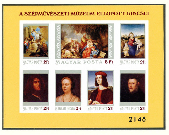 Hungary Scott #2839 IMPERF MNH S/S Paintings Stolen and Recovered CV$35+