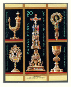 Hungary Scott #3069 IMPERF MNH S/S Esztergom Cathedral CV$25+