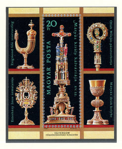 Hungary Scott #3069 MNH S/S Esztergom Cathedral CV$3+