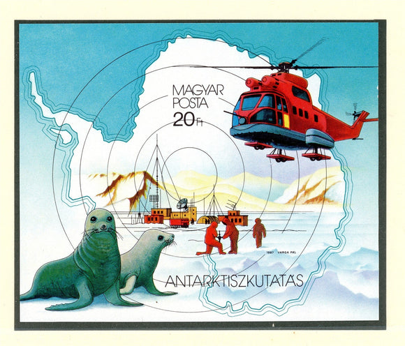 Hungary Scott #3081 IMPERF MNH S/S Antarctic Research CV$40+