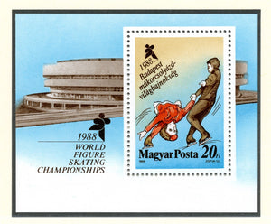 Hungary Scott #3117 MNH S/S World Figure Skating Championships Budapest CV$3+