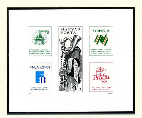 Hungary Scott #3119 IMPERF MNH SHEET of 4 1988 Stamp EXPOS CV$25+