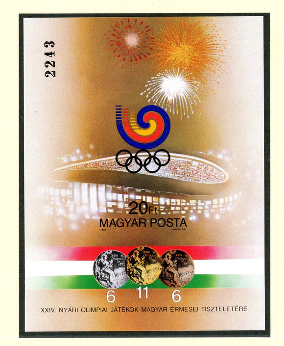 Hungary Scott #3161 IMPERF MNH S/S Medals from Seoul Olympics CV$20+