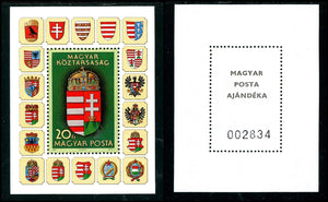 Hungary note after Scott #3254-3 MNH S/S Coat of Arms STAMP DAY/No. ON BACK $$