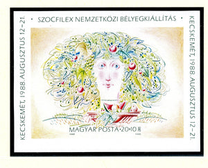 Hungary Scott #B339 IMPERF MNH S/S SOCFILEX '88 Stamp EXPO CV$20+