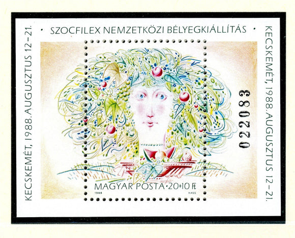 Hungary Scott #B339 MNH S/S SOCFILEX '88 Stamp EXPO CV$4+