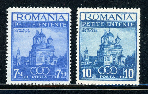 ROMANIA MNH: Scott #467-468 Cathedral Curtea Arges ENTENTE CV$5++